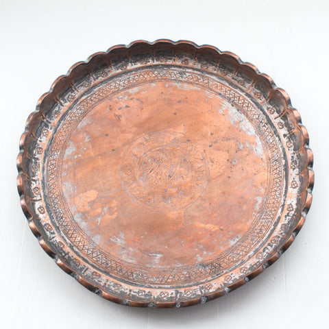 Vintage Copper Tray